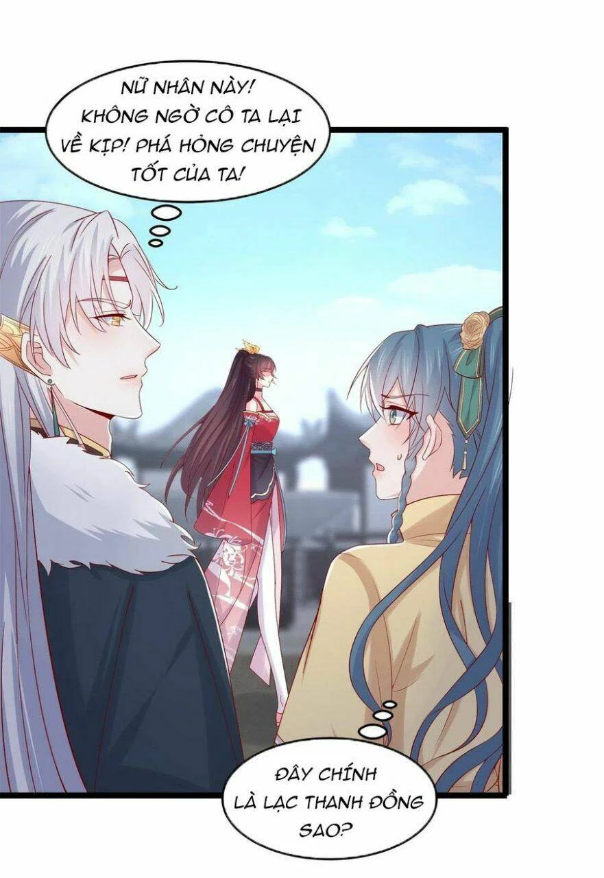 Chi Tôn Đồng Thuật Sư: Tuyệt Thế Đại Tiểu Thư Chapter 272 - 25