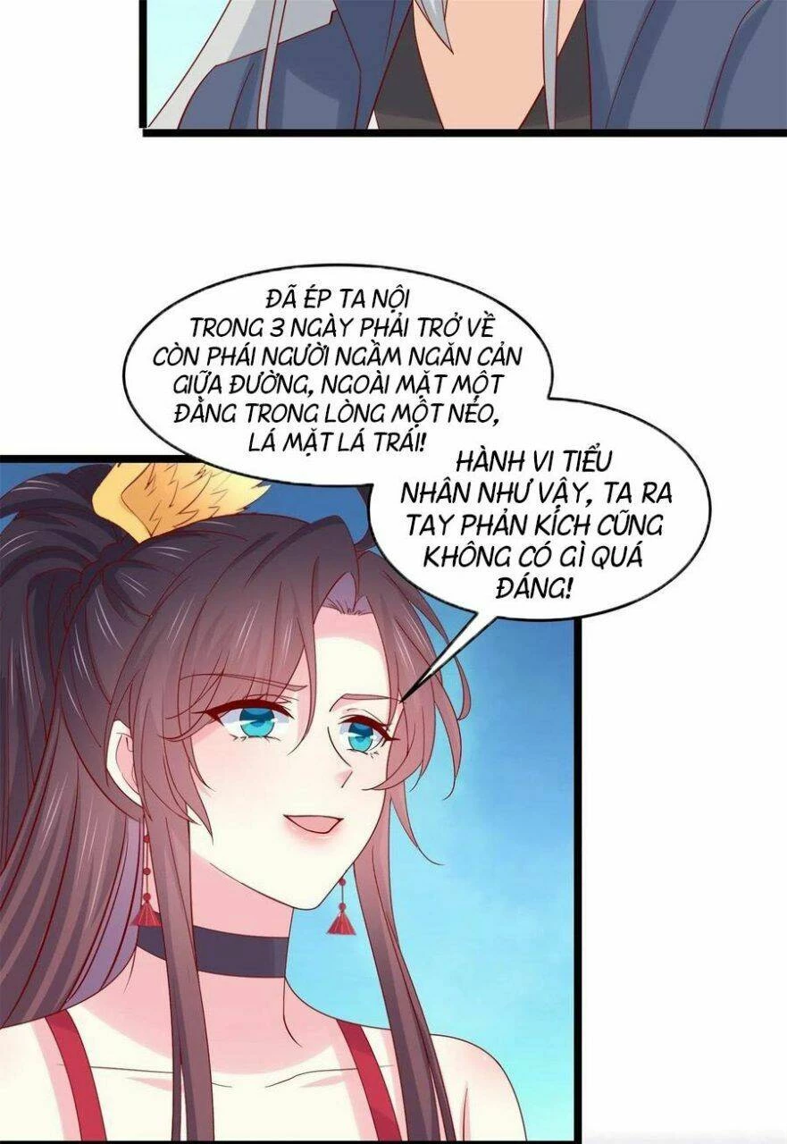 Chi Tôn Đồng Thuật Sư: Tuyệt Thế Đại Tiểu Thư Chapter 272 - 31