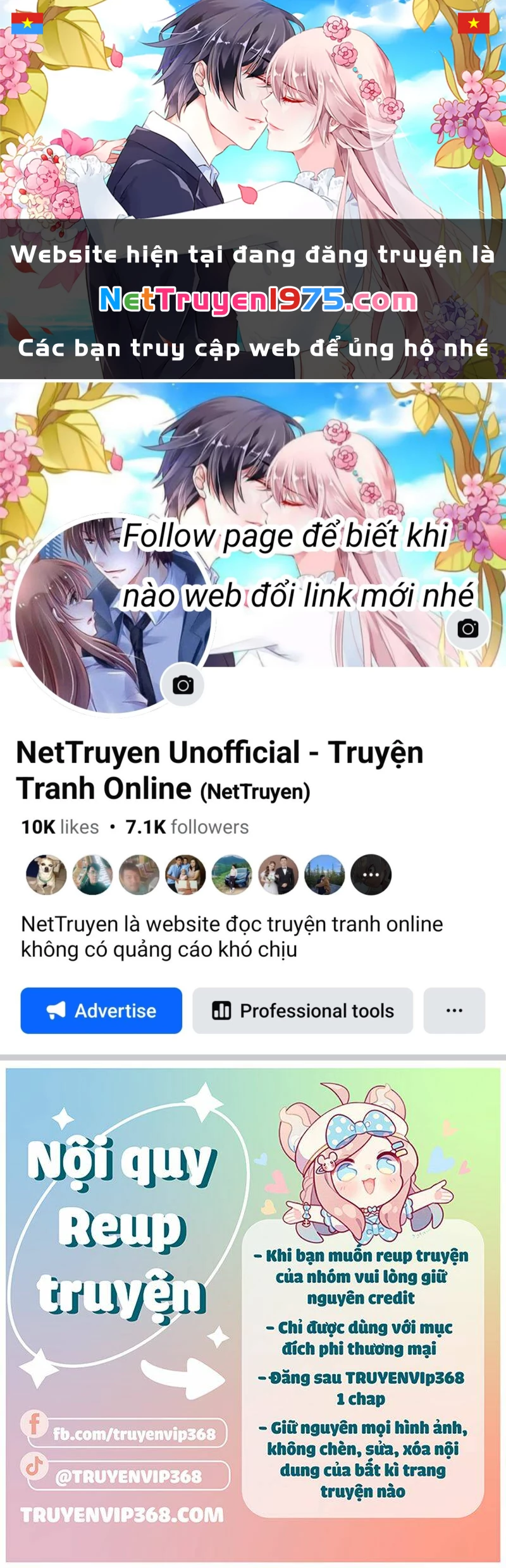 Chi Tôn Đồng Thuật Sư: Tuyệt Thế Đại Tiểu Thư Chapter 273 - 1