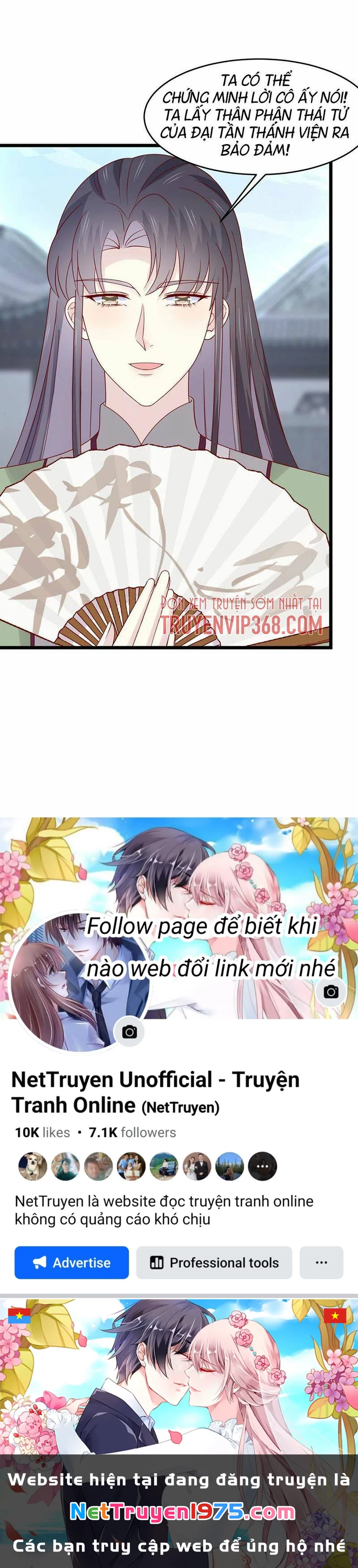 Chi Tôn Đồng Thuật Sư: Tuyệt Thế Đại Tiểu Thư Chapter 273 - 27