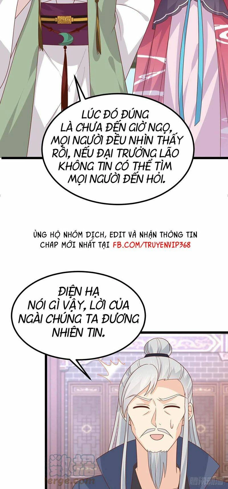 Chi Tôn Đồng Thuật Sư: Tuyệt Thế Đại Tiểu Thư Chapter 274 - 8