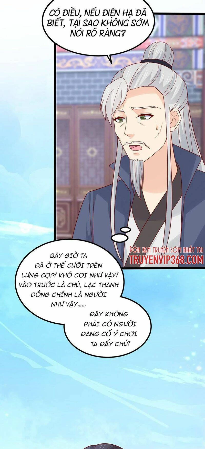 Chi Tôn Đồng Thuật Sư: Tuyệt Thế Đại Tiểu Thư Chapter 274 - 12