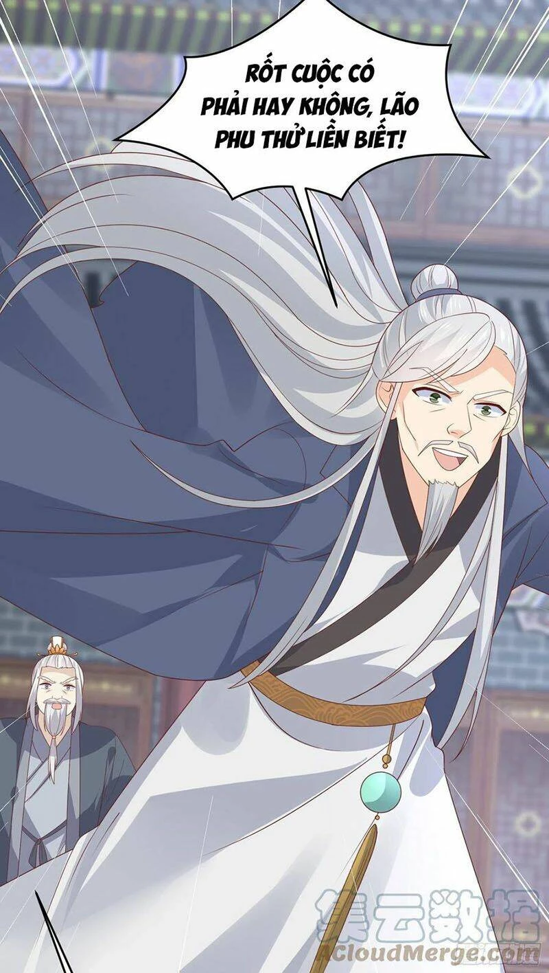Chi Tôn Đồng Thuật Sư: Tuyệt Thế Đại Tiểu Thư Chapter 274 - 24
