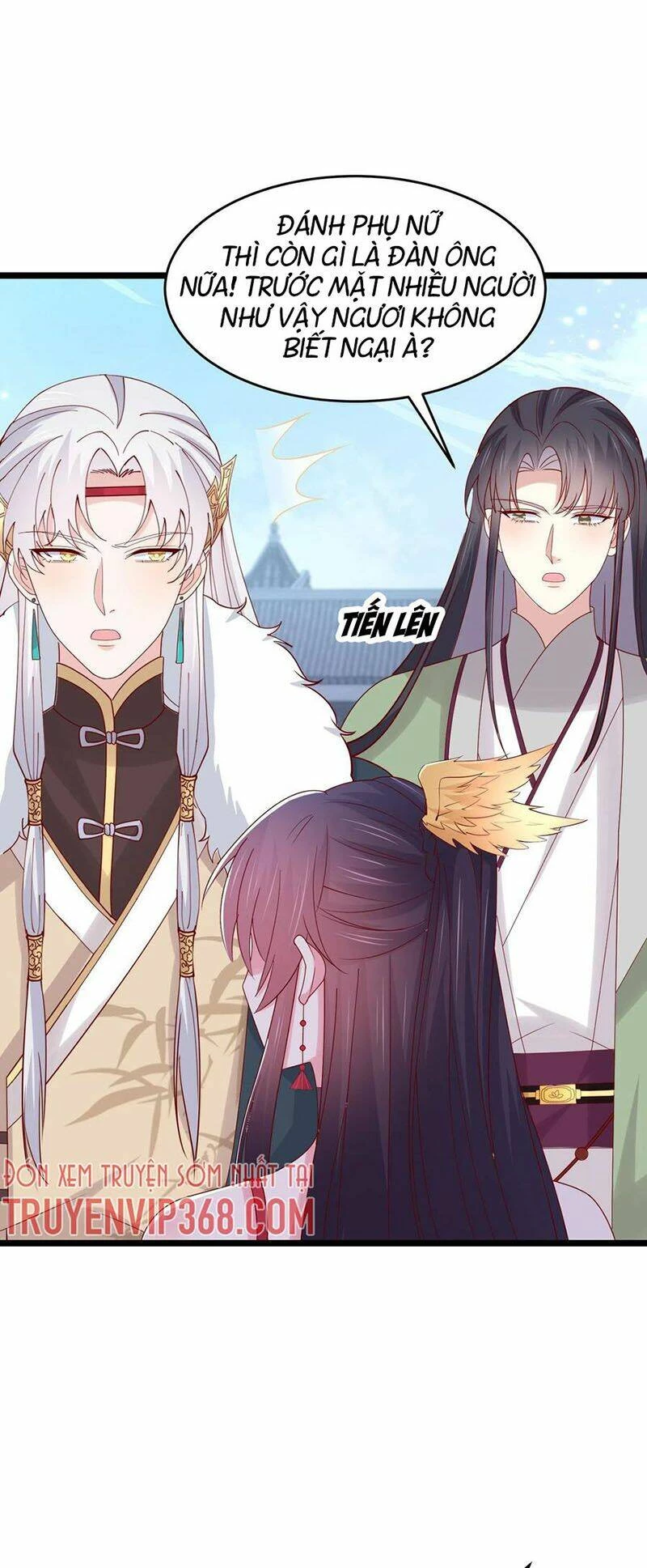 Chi Tôn Đồng Thuật Sư: Tuyệt Thế Đại Tiểu Thư Chapter 276 - 12