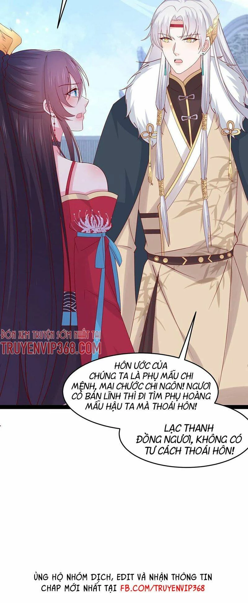 Chi Tôn Đồng Thuật Sư: Tuyệt Thế Đại Tiểu Thư Chapter 276 - 15