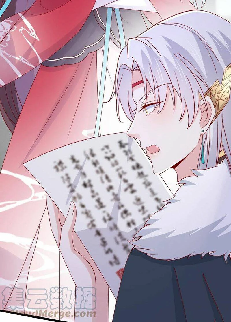 Chi Tôn Đồng Thuật Sư: Tuyệt Thế Đại Tiểu Thư Chapter 276 - 21