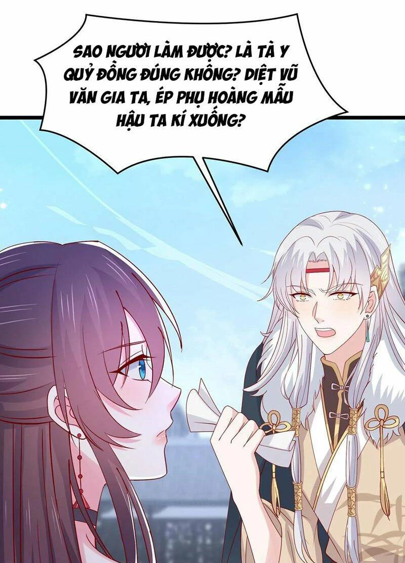 Chi Tôn Đồng Thuật Sư: Tuyệt Thế Đại Tiểu Thư Chapter 276 - 26