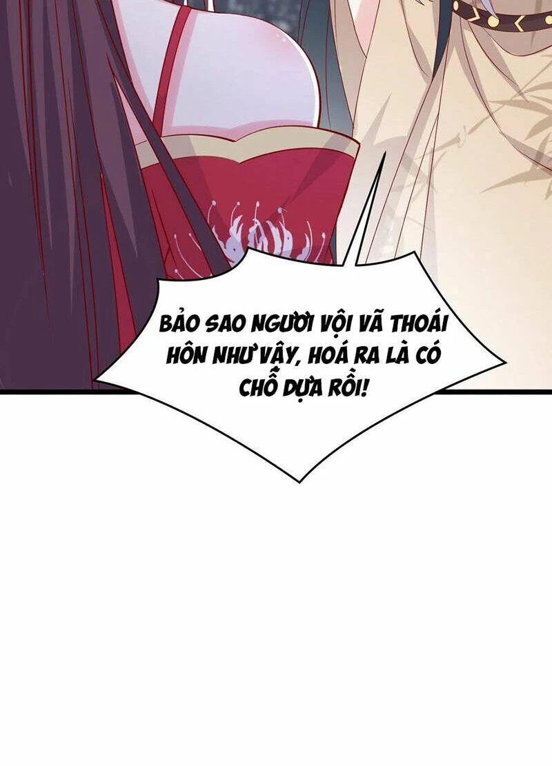 Chi Tôn Đồng Thuật Sư: Tuyệt Thế Đại Tiểu Thư Chapter 276 - 27