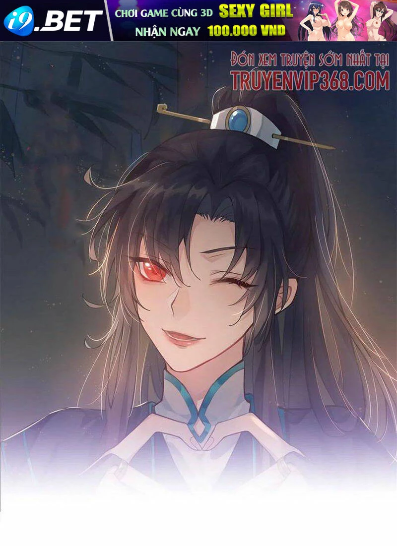 Chi Tôn Đồng Thuật Sư: Tuyệt Thế Đại Tiểu Thư Chapter 277 - 2