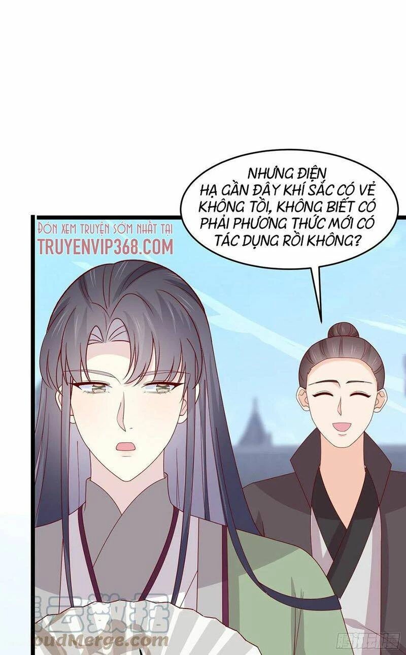 Chi Tôn Đồng Thuật Sư: Tuyệt Thế Đại Tiểu Thư Chapter 277 - 12