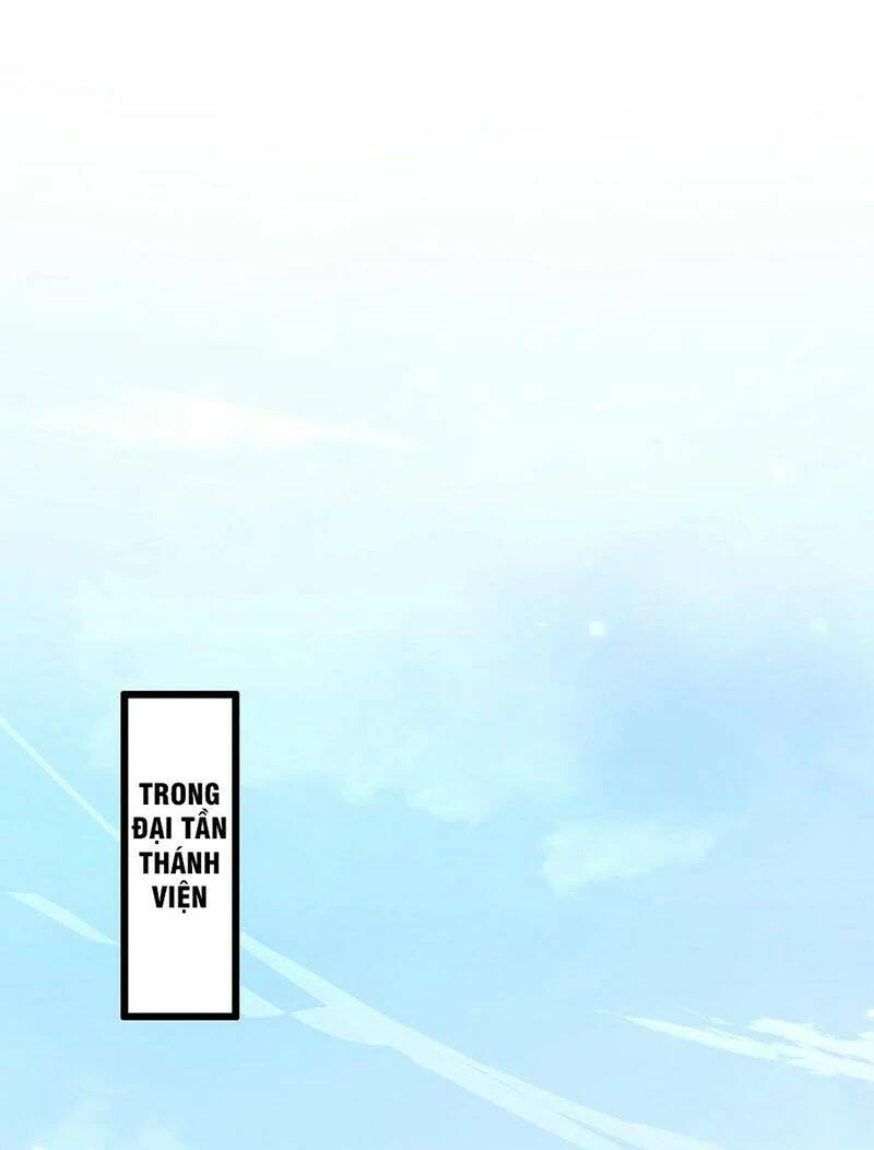 Chi Tôn Đồng Thuật Sư: Tuyệt Thế Đại Tiểu Thư Chapter 277 - 15