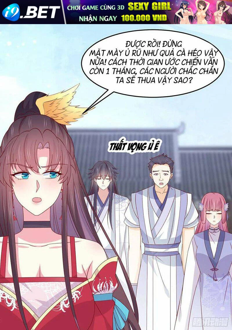 Chi Tôn Đồng Thuật Sư: Tuyệt Thế Đại Tiểu Thư Chapter 277 - 16