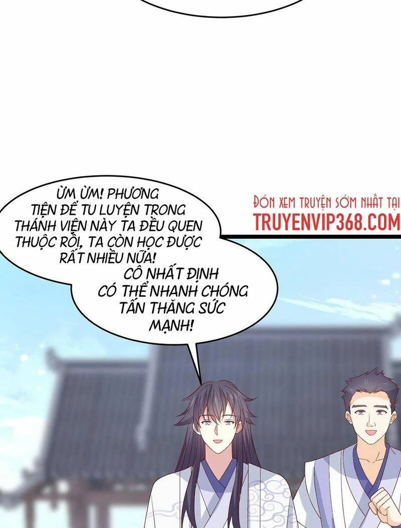 Chi Tôn Đồng Thuật Sư: Tuyệt Thế Đại Tiểu Thư Chapter 277 - 19