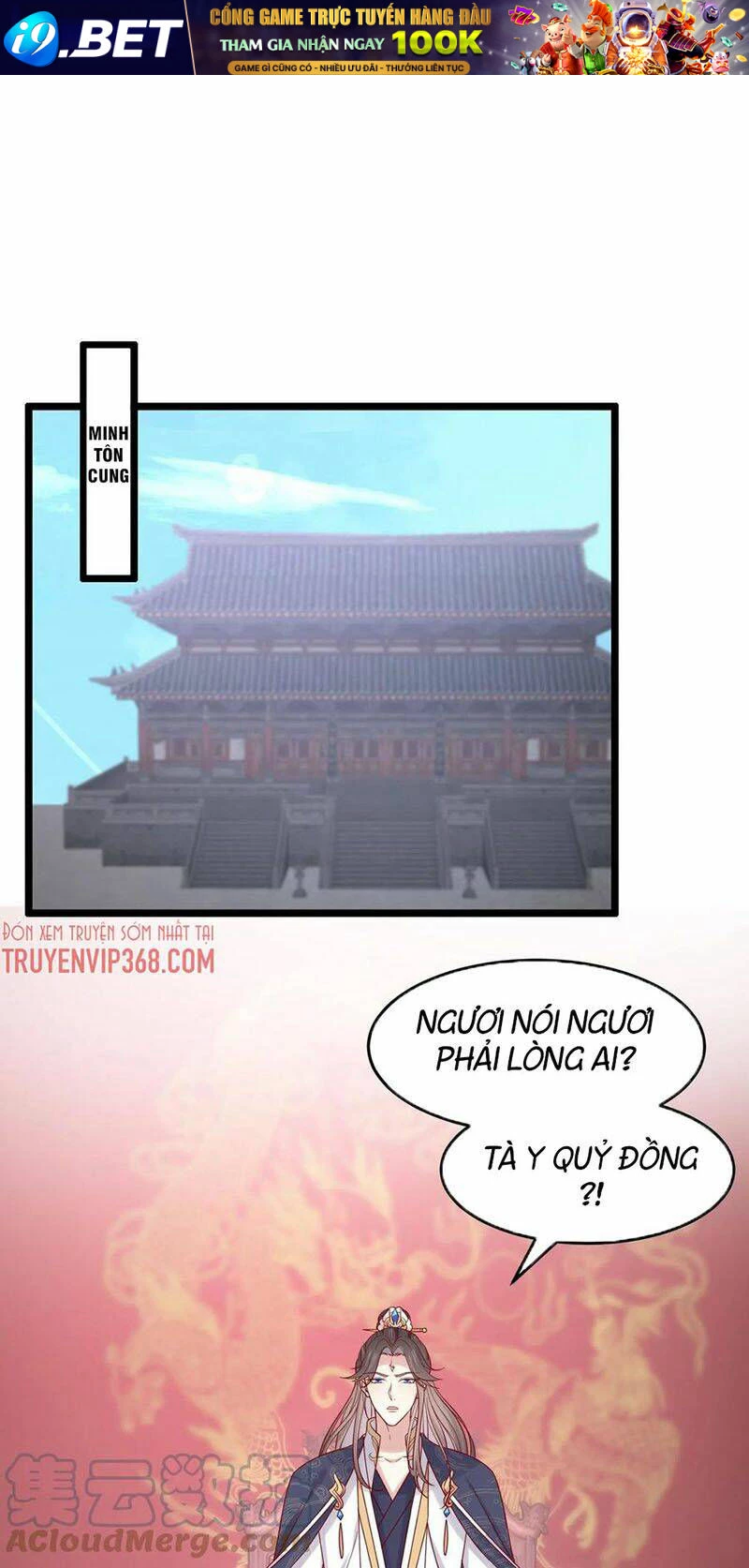 Chi Tôn Đồng Thuật Sư: Tuyệt Thế Đại Tiểu Thư Chapter 278 - 4