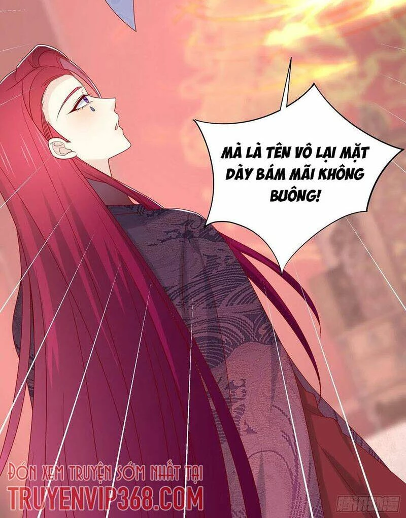 Chi Tôn Đồng Thuật Sư: Tuyệt Thế Đại Tiểu Thư Chapter 278 - 12