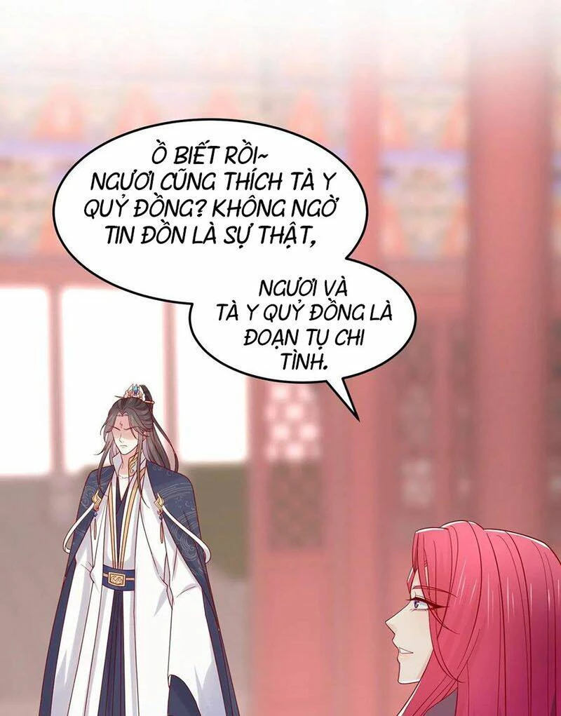 Chi Tôn Đồng Thuật Sư: Tuyệt Thế Đại Tiểu Thư Chapter 278 - 19