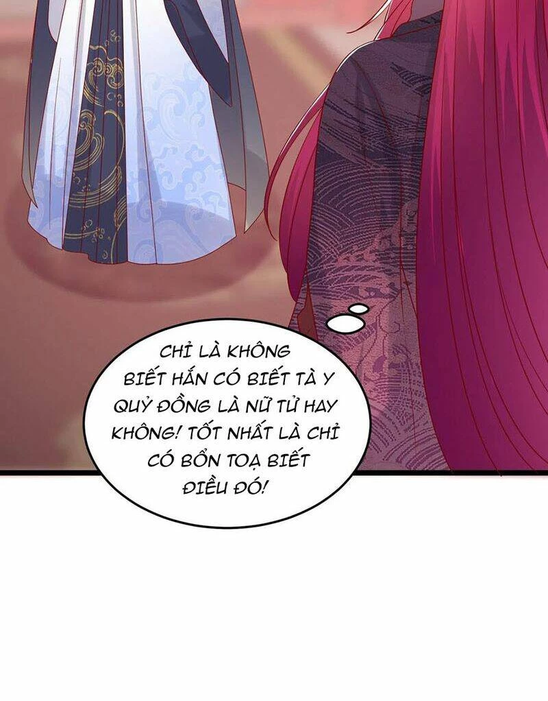 Chi Tôn Đồng Thuật Sư: Tuyệt Thế Đại Tiểu Thư Chapter 278 - 20
