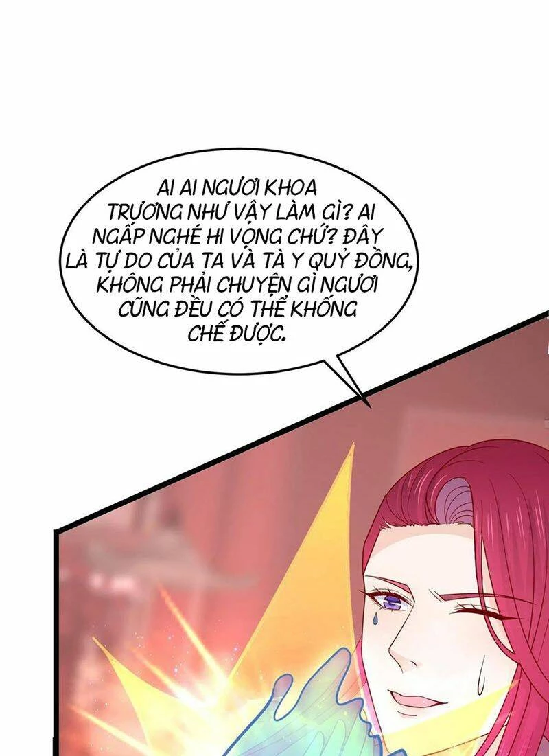 Chi Tôn Đồng Thuật Sư: Tuyệt Thế Đại Tiểu Thư Chapter 278 - 27