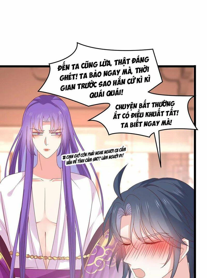 Chi Tôn Đồng Thuật Sư: Tuyệt Thế Đại Tiểu Thư Chapter 279 - 12