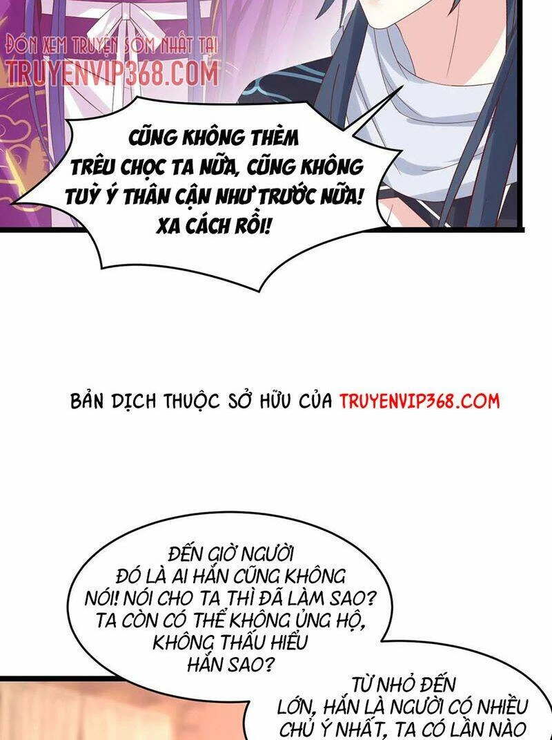 Chi Tôn Đồng Thuật Sư: Tuyệt Thế Đại Tiểu Thư Chapter 279 - 13