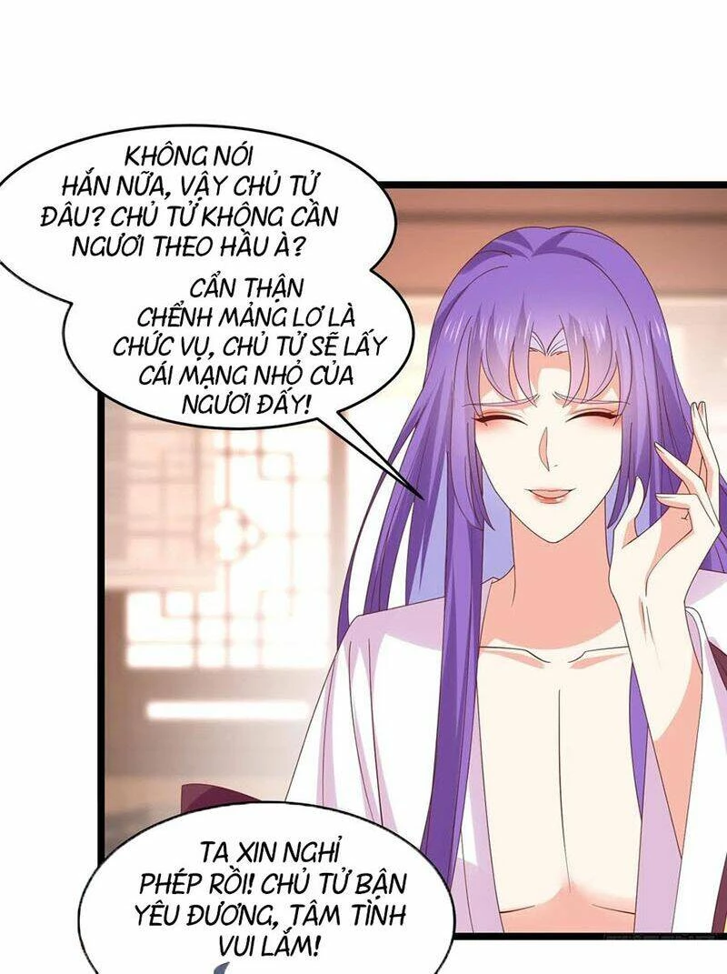 Chi Tôn Đồng Thuật Sư: Tuyệt Thế Đại Tiểu Thư Chapter 279 - 15