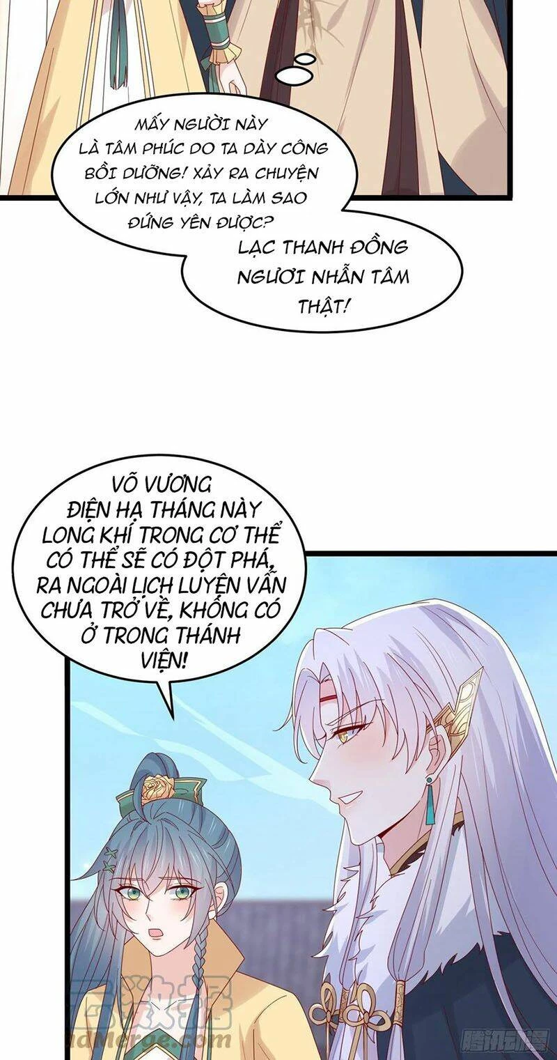 Chi Tôn Đồng Thuật Sư: Tuyệt Thế Đại Tiểu Thư Chapter 279 - 29