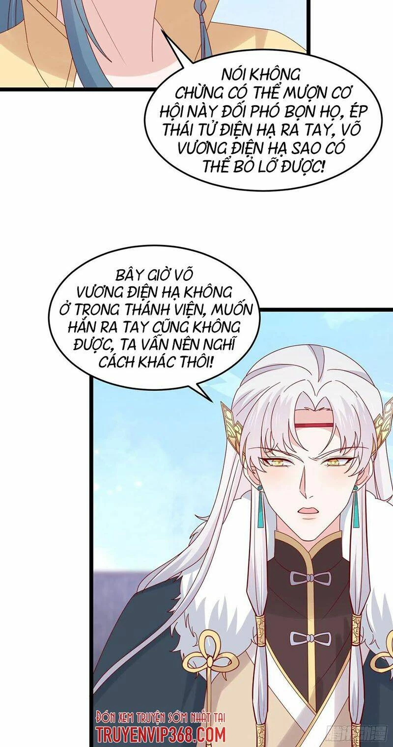 Chi Tôn Đồng Thuật Sư: Tuyệt Thế Đại Tiểu Thư Chapter 279 - 32