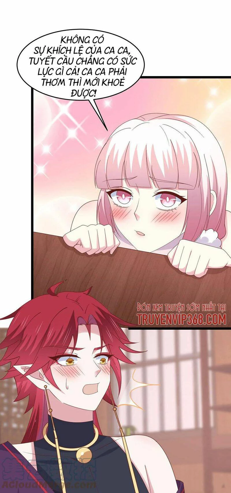 Chi Tôn Đồng Thuật Sư: Tuyệt Thế Đại Tiểu Thư Chapter 280 - 12