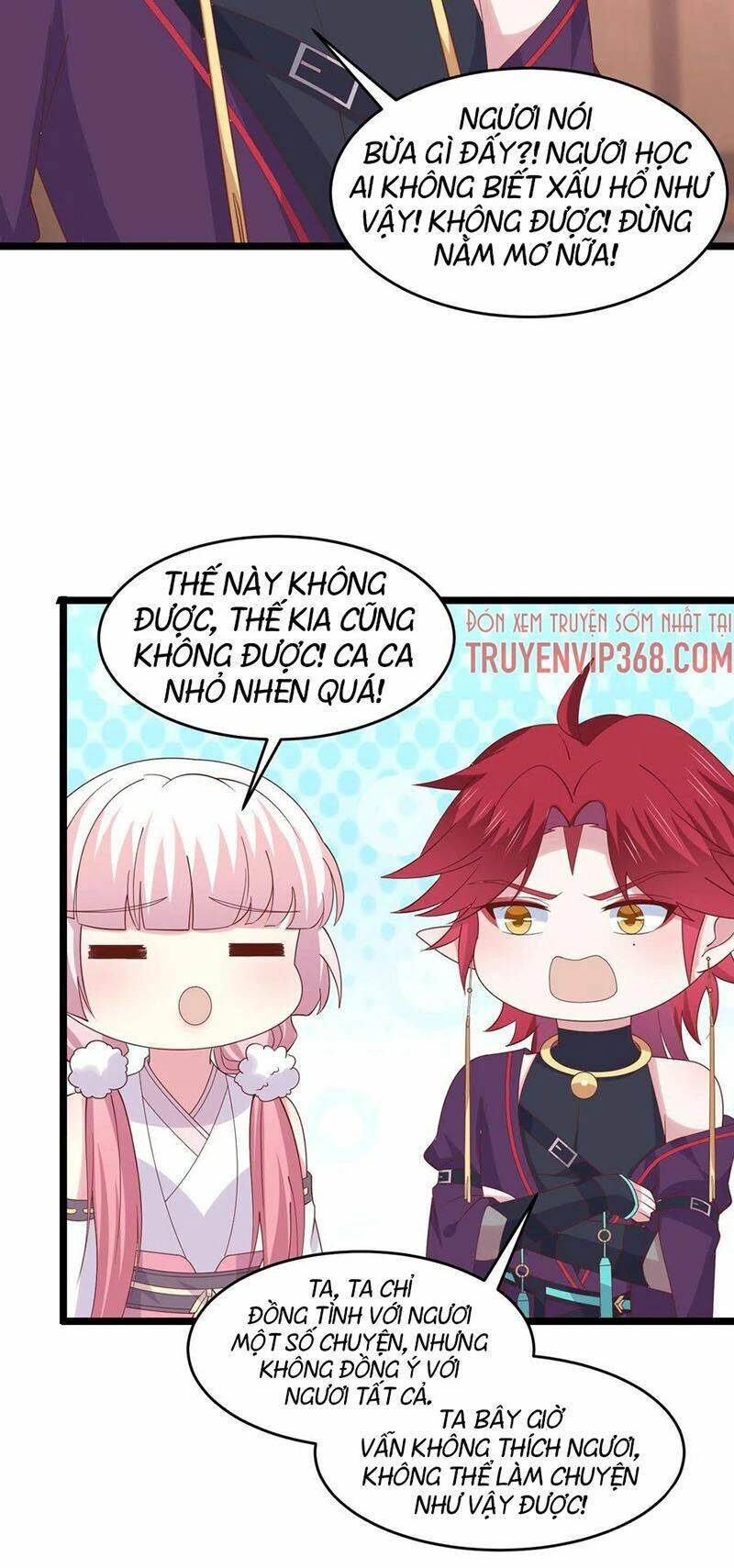 Chi Tôn Đồng Thuật Sư: Tuyệt Thế Đại Tiểu Thư Chapter 280 - 13