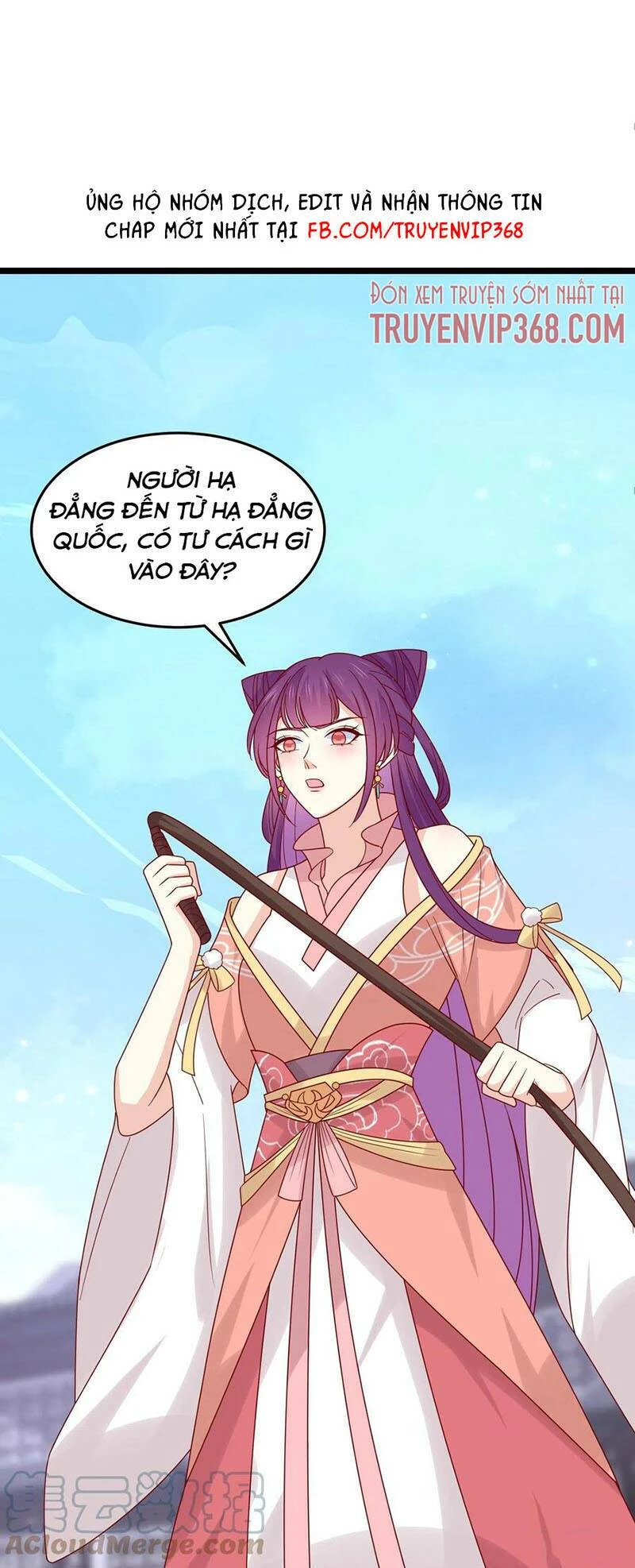 Chi Tôn Đồng Thuật Sư: Tuyệt Thế Đại Tiểu Thư Chapter 281 - 3