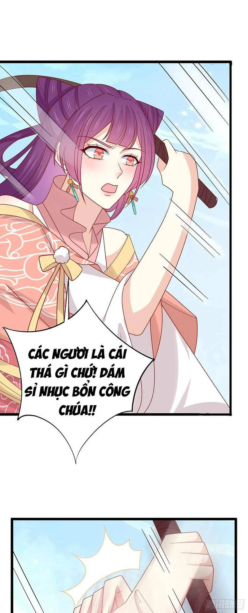 Chi Tôn Đồng Thuật Sư: Tuyệt Thế Đại Tiểu Thư Chapter 281 - 6