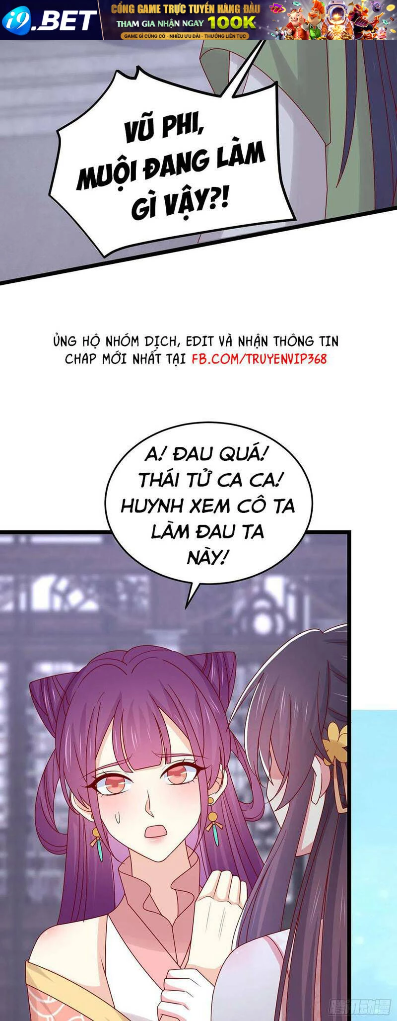 Chi Tôn Đồng Thuật Sư: Tuyệt Thế Đại Tiểu Thư Chapter 281 - 8