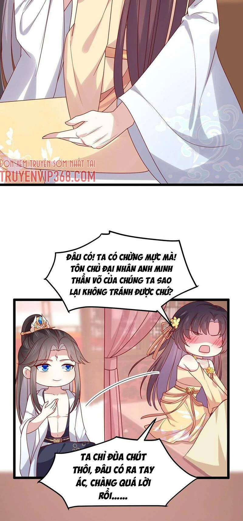 Chi Tôn Đồng Thuật Sư: Tuyệt Thế Đại Tiểu Thư Chapter 282 - 17