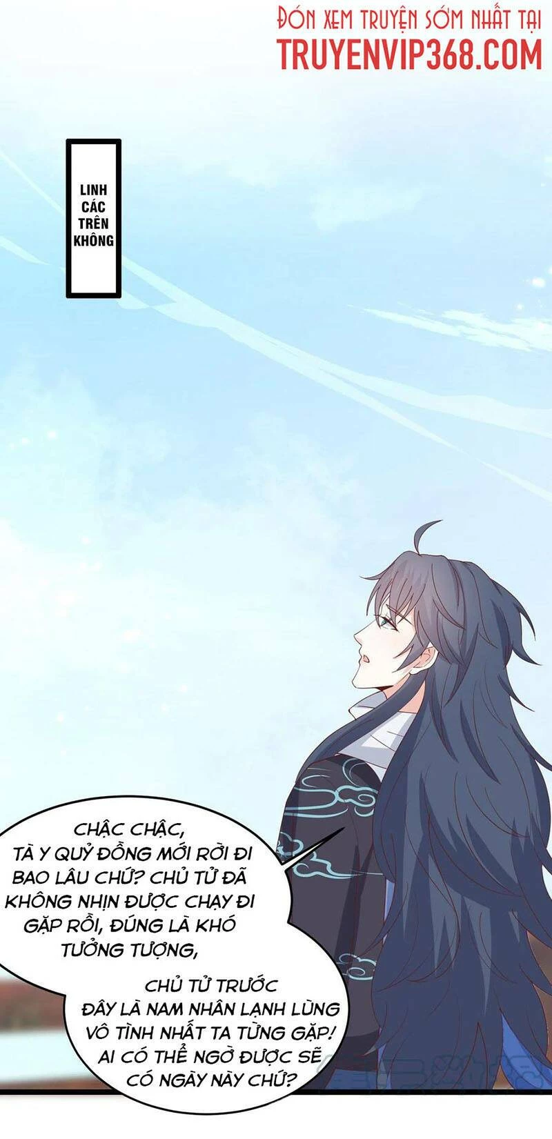 Chi Tôn Đồng Thuật Sư: Tuyệt Thế Đại Tiểu Thư Chapter 283 - 4