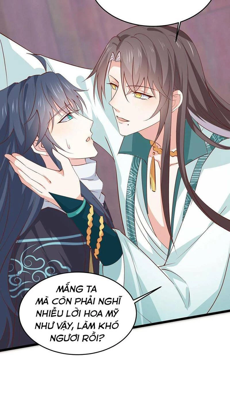 Chi Tôn Đồng Thuật Sư: Tuyệt Thế Đại Tiểu Thư Chapter 283 - 13