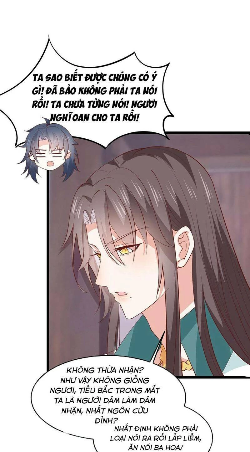 Chi Tôn Đồng Thuật Sư: Tuyệt Thế Đại Tiểu Thư Chapter 283 - 14