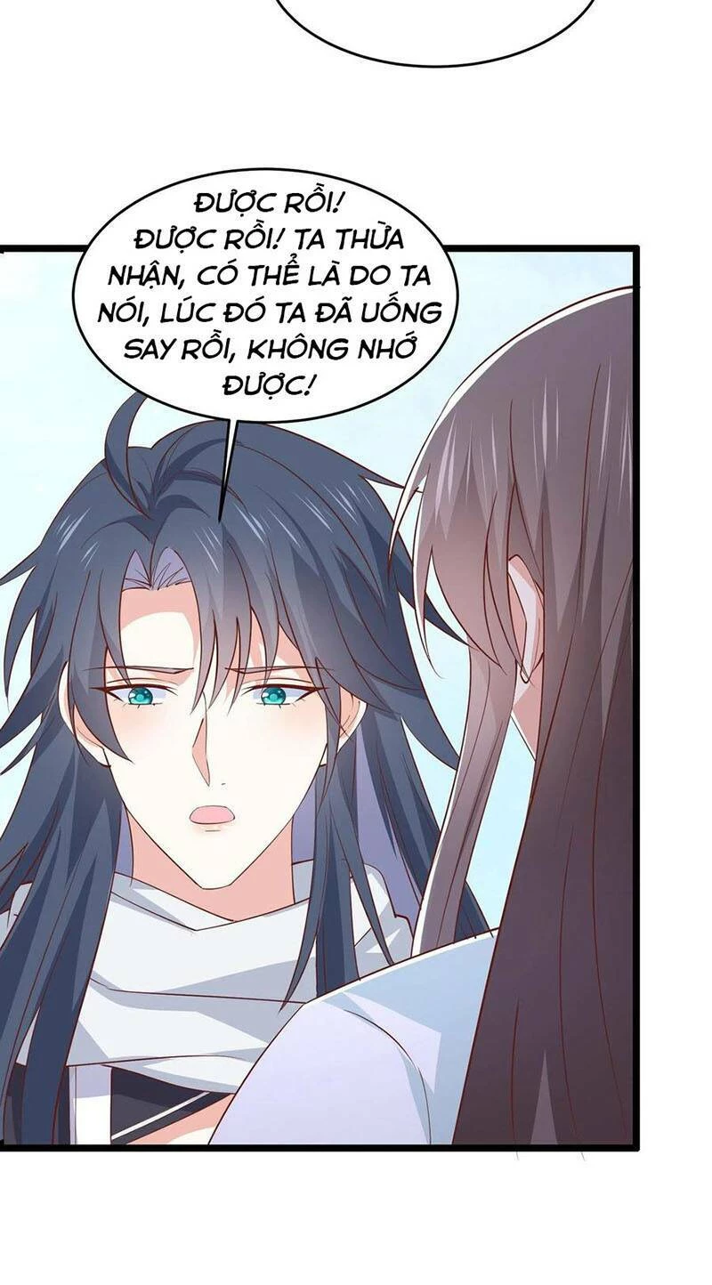 Chi Tôn Đồng Thuật Sư: Tuyệt Thế Đại Tiểu Thư Chapter 283 - 15