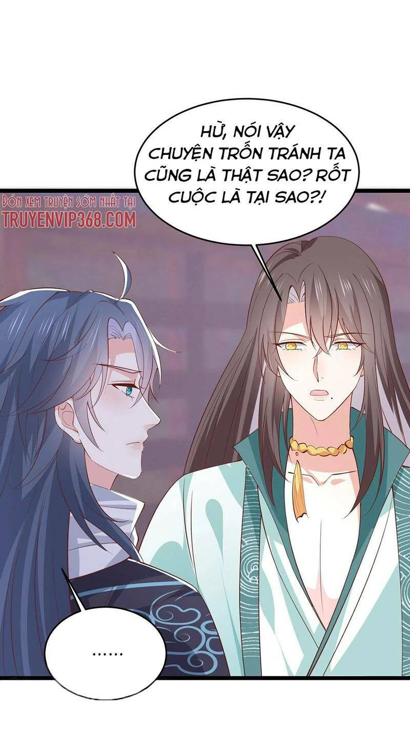 Chi Tôn Đồng Thuật Sư: Tuyệt Thế Đại Tiểu Thư Chapter 283 - 16