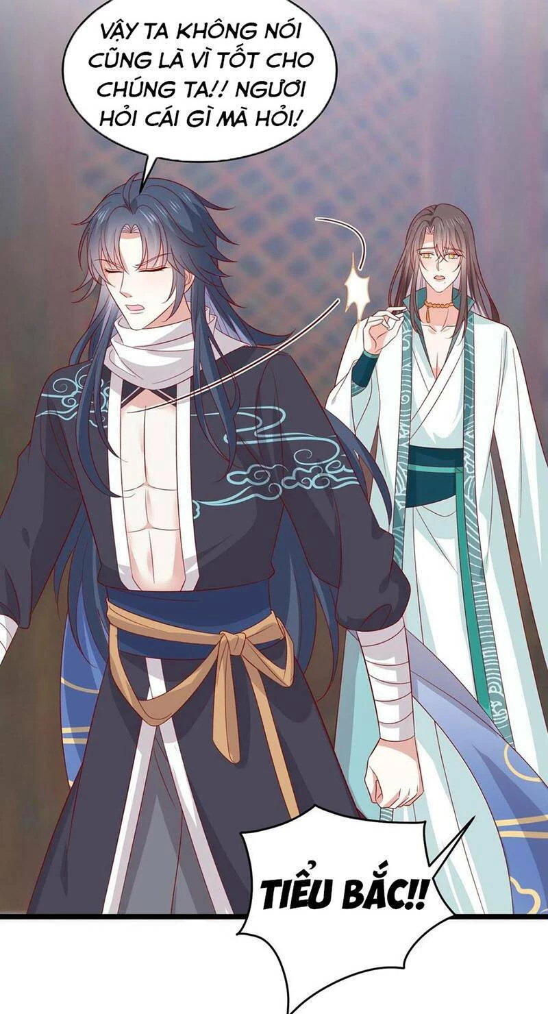 Chi Tôn Đồng Thuật Sư: Tuyệt Thế Đại Tiểu Thư Chapter 283 - 20