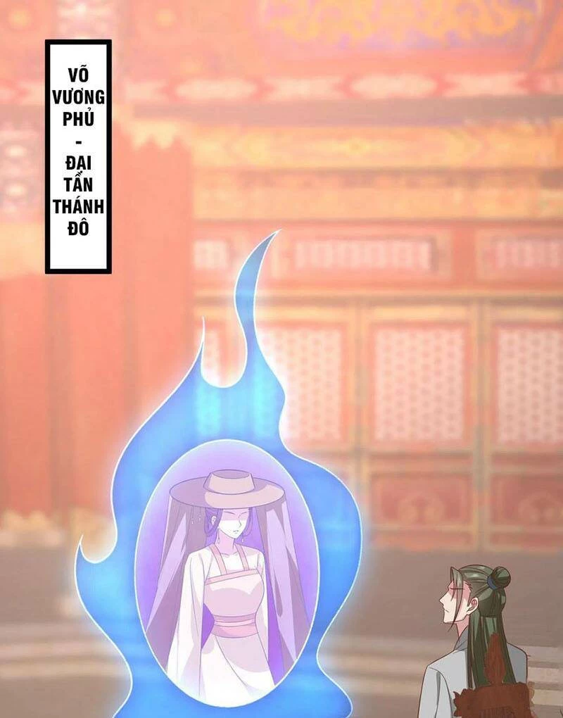 Chi Tôn Đồng Thuật Sư: Tuyệt Thế Đại Tiểu Thư Chapter 284 - 2