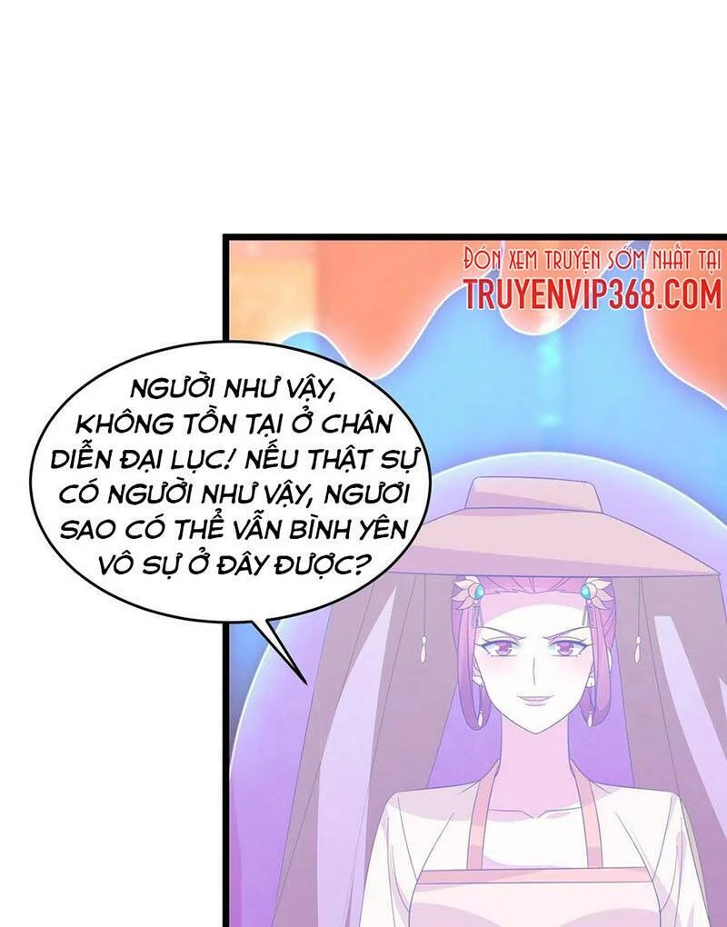 Chi Tôn Đồng Thuật Sư: Tuyệt Thế Đại Tiểu Thư Chapter 284 - 12