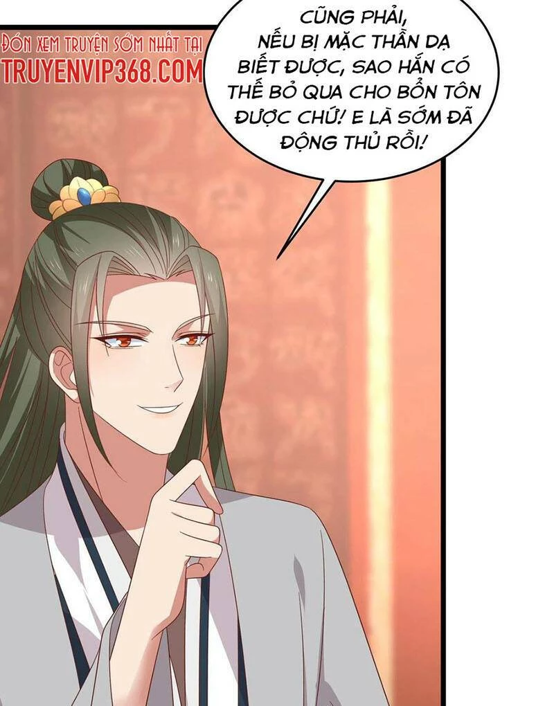 Chi Tôn Đồng Thuật Sư: Tuyệt Thế Đại Tiểu Thư Chapter 284 - 14