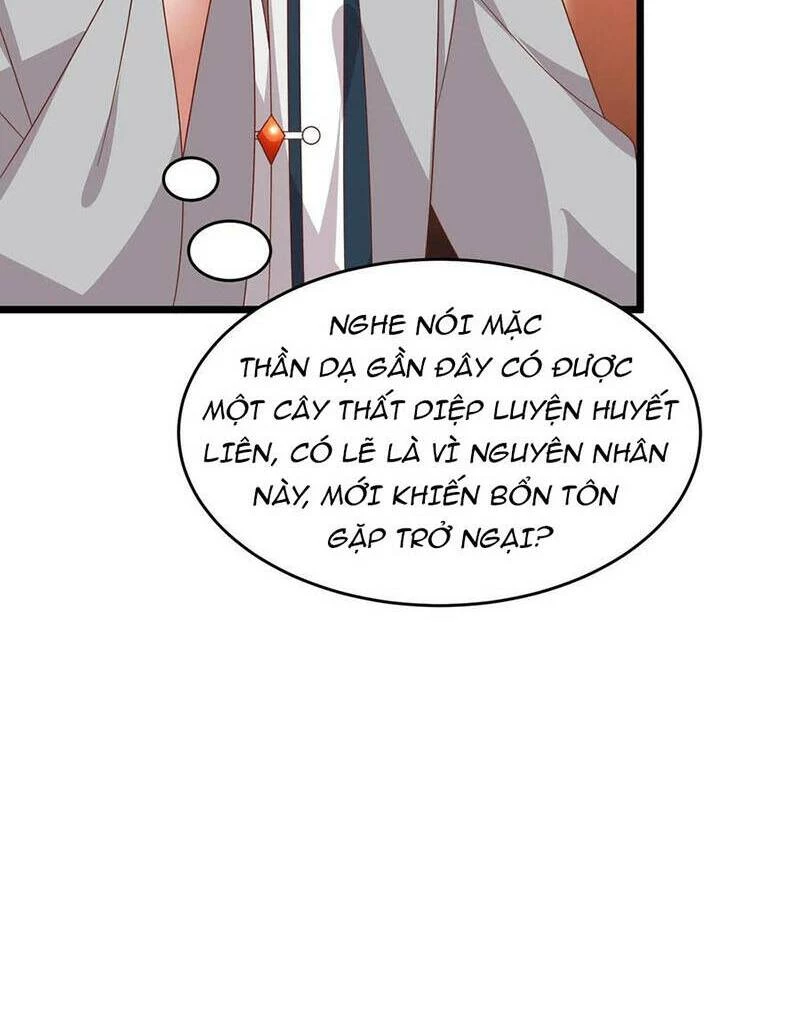 Chi Tôn Đồng Thuật Sư: Tuyệt Thế Đại Tiểu Thư Chapter 284 - 15
