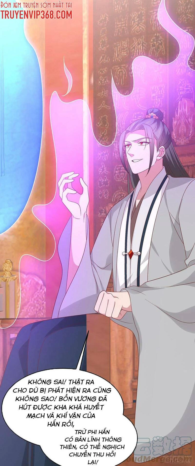 Chi Tôn Đồng Thuật Sư: Tuyệt Thế Đại Tiểu Thư Chapter 284 - 17