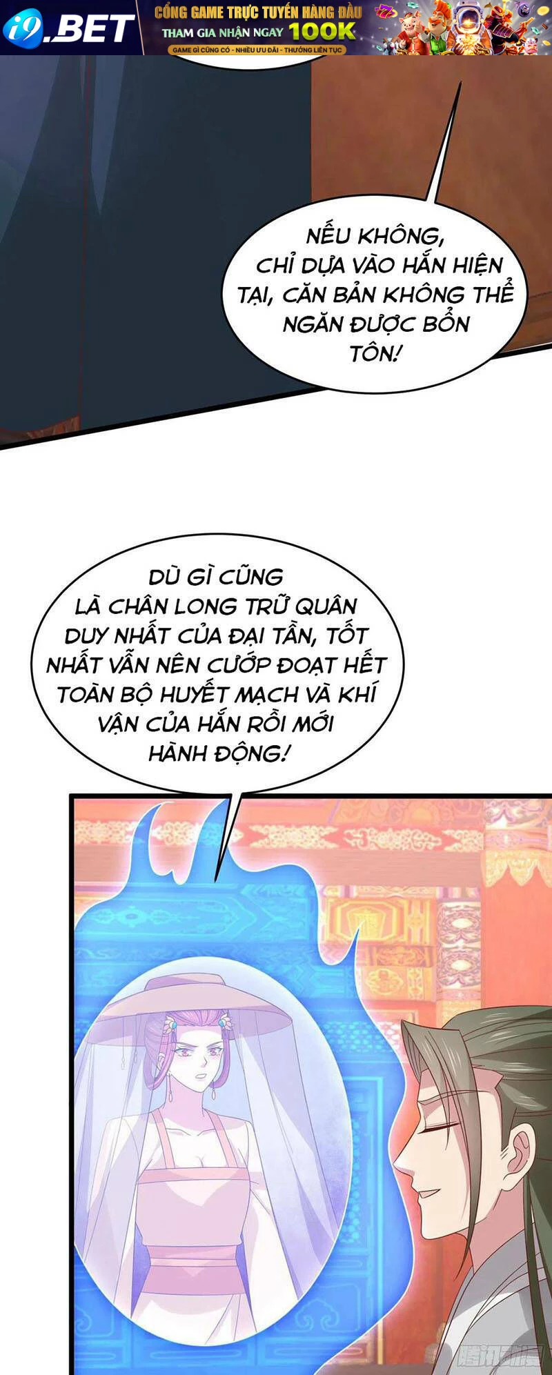 Chi Tôn Đồng Thuật Sư: Tuyệt Thế Đại Tiểu Thư Chapter 284 - 18