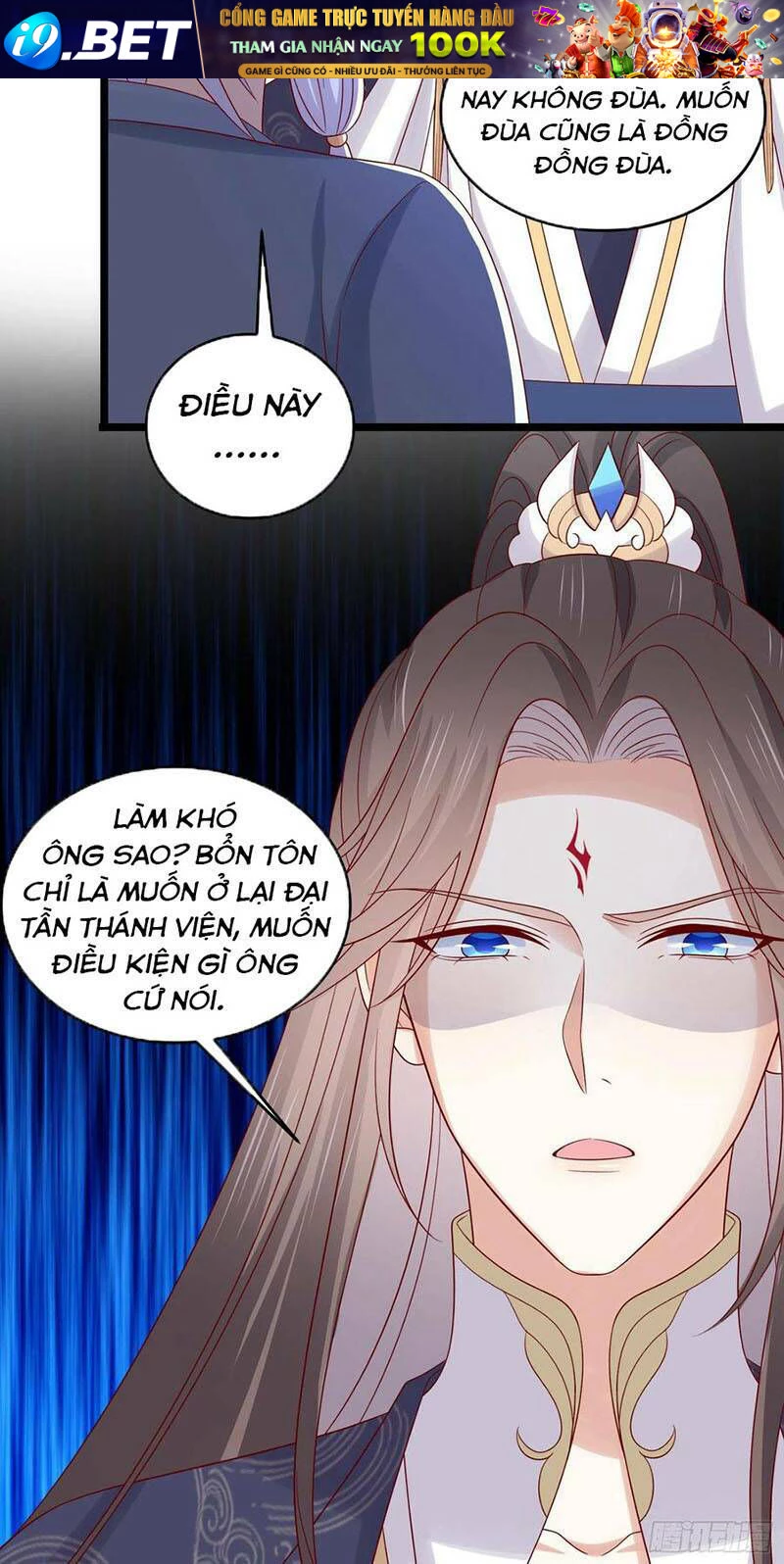 Chi Tôn Đồng Thuật Sư: Tuyệt Thế Đại Tiểu Thư Chapter 284 - 32
