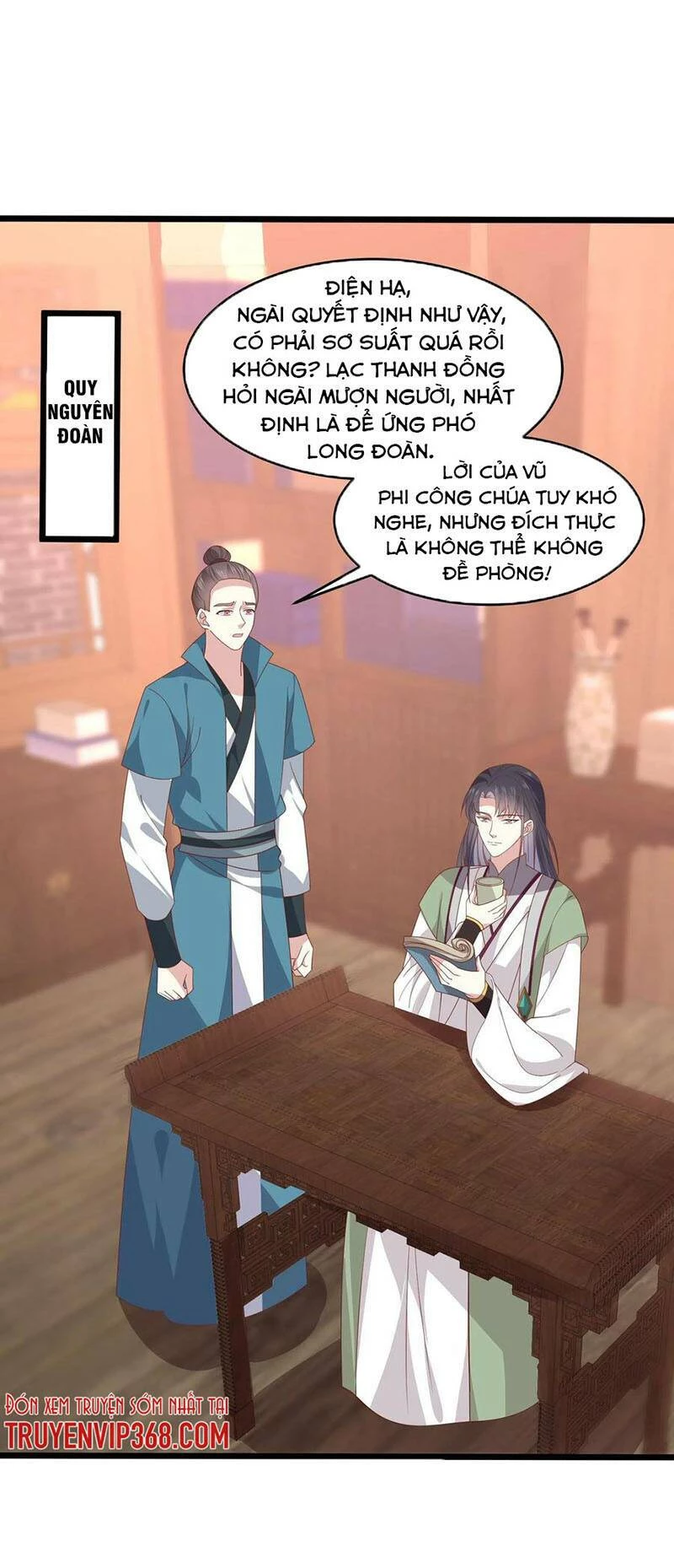 Chi Tôn Đồng Thuật Sư: Tuyệt Thế Đại Tiểu Thư Chapter 285 - 3