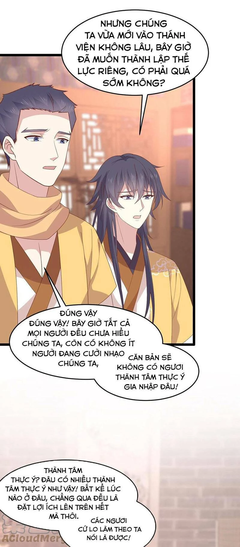 Chi Tôn Đồng Thuật Sư: Tuyệt Thế Đại Tiểu Thư Chapter 285 - 14