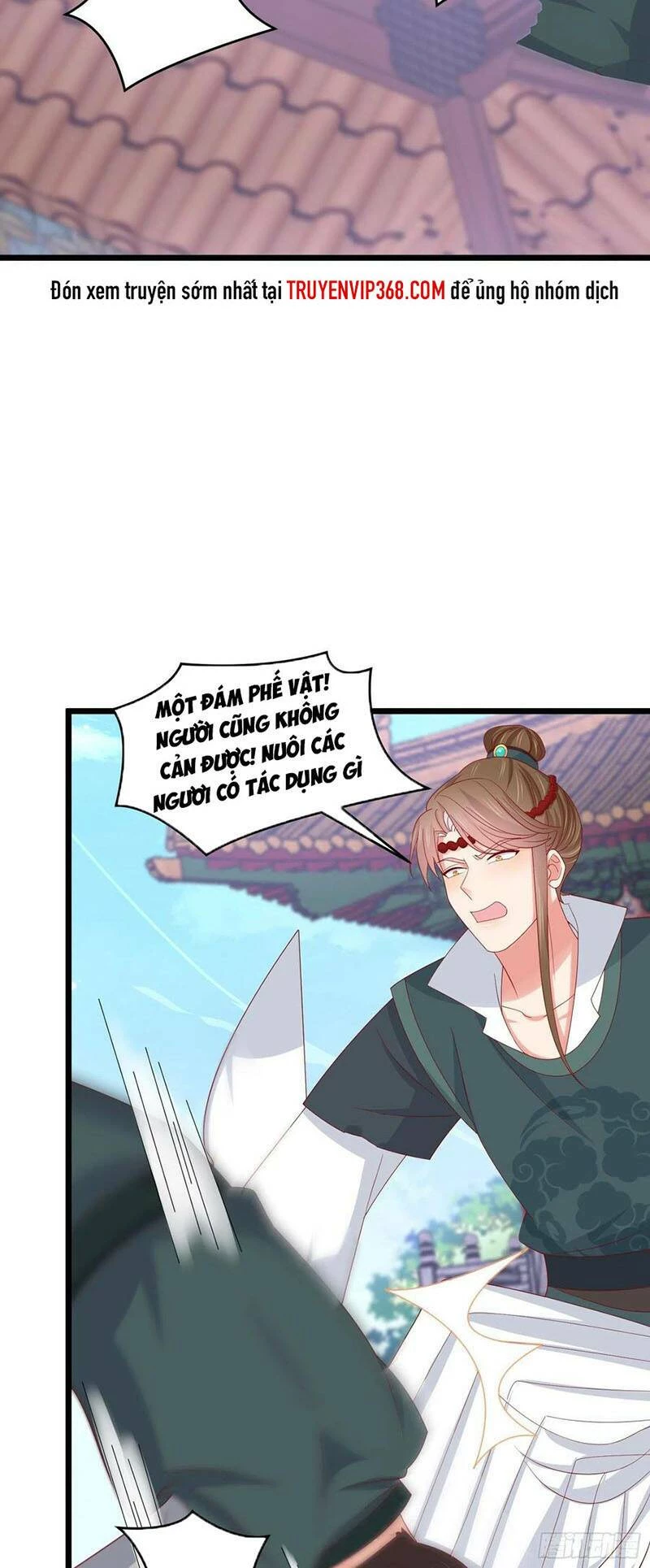 Chi Tôn Đồng Thuật Sư: Tuyệt Thế Đại Tiểu Thư Chapter 286 - 14