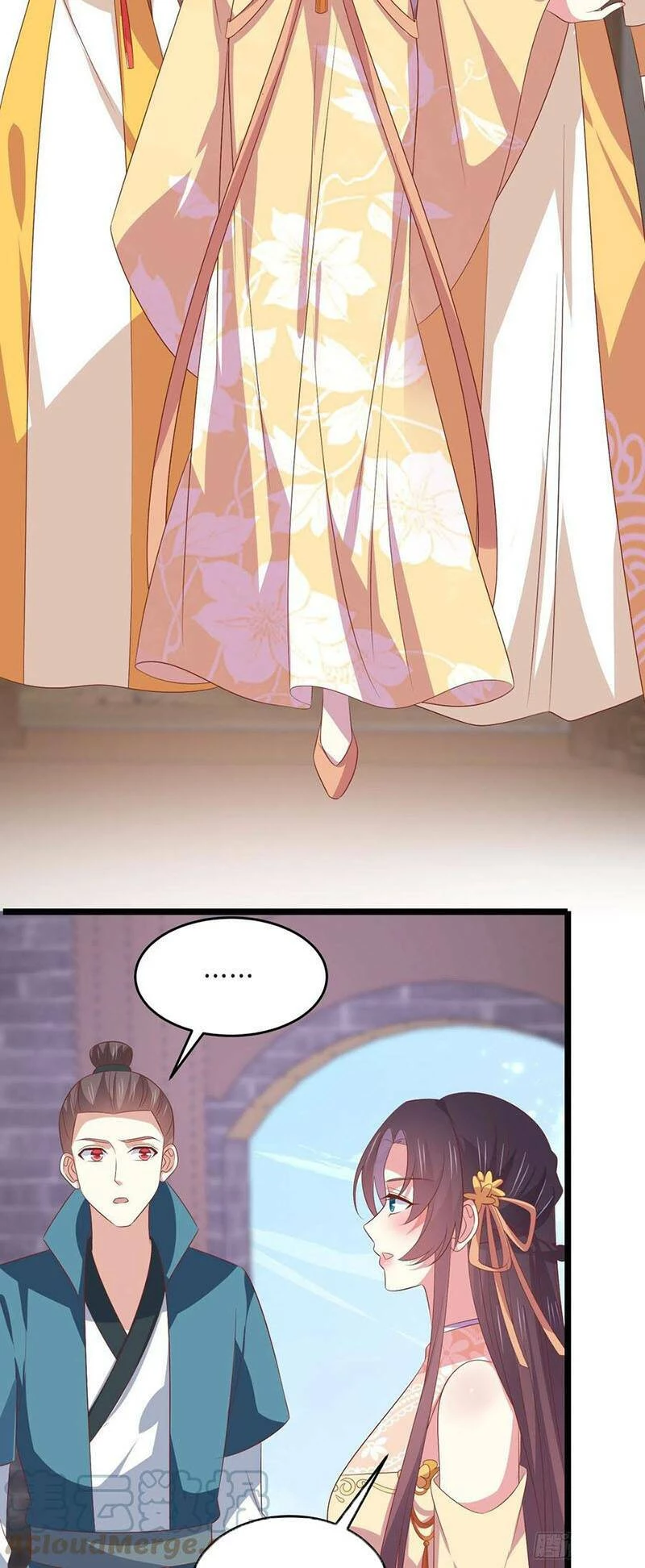 Chi Tôn Đồng Thuật Sư: Tuyệt Thế Đại Tiểu Thư Chapter 286 - 21